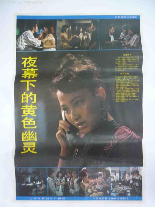 办理新南威尔士大学学位证